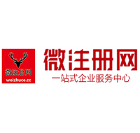 古塔贵州注册公司没有地址怎么办